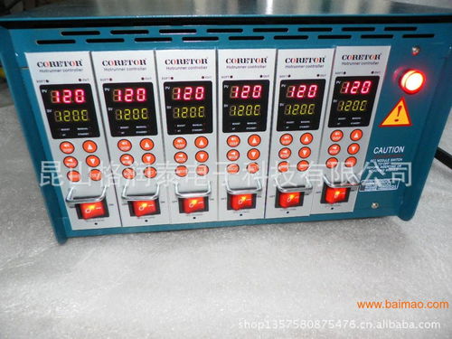 j型k型热流道温控箱销售,j型k型热流道温控箱销售生产厂家,j型k型热流道温控箱销售价格